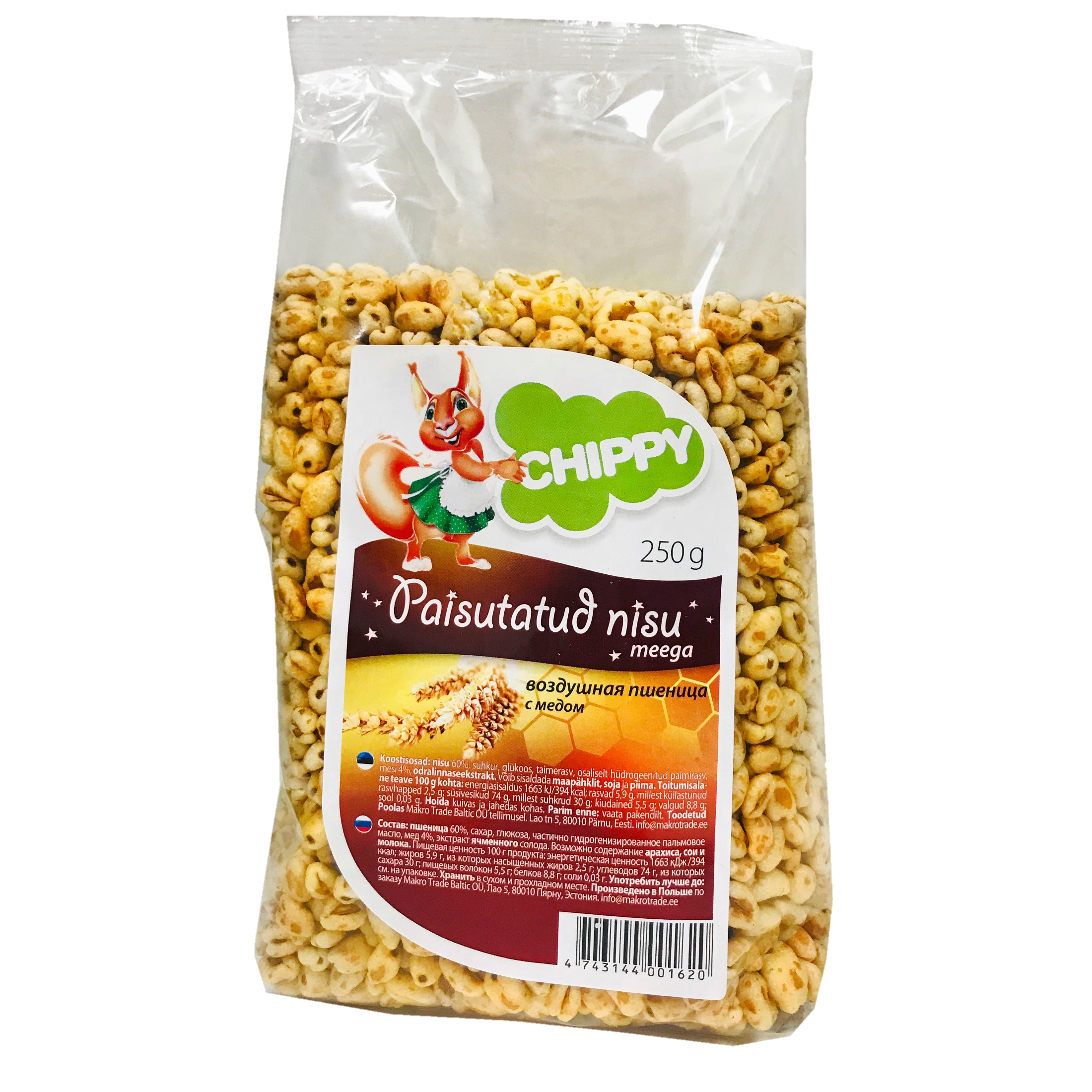 Chippy puffed wheat with honey 250g