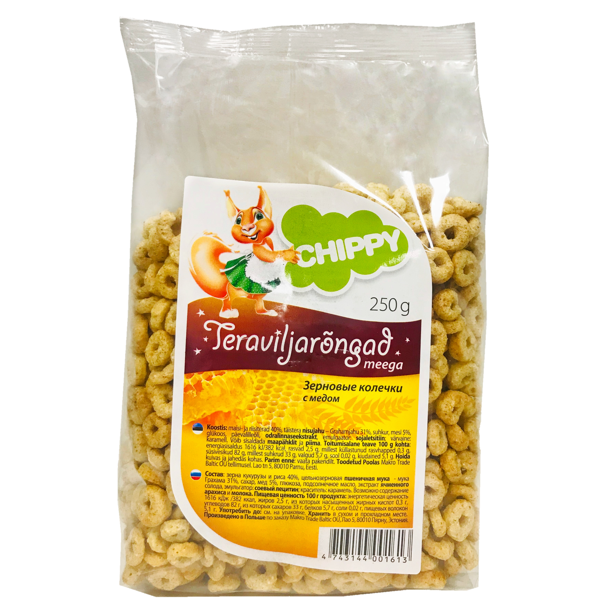 Chippy cereal rings with honey 250g